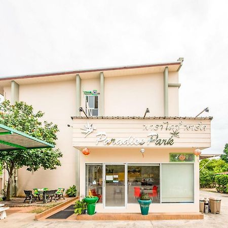 Oyo 306 Paradise Park Laemchabang ศรีราชา ภายนอก รูปภาพ