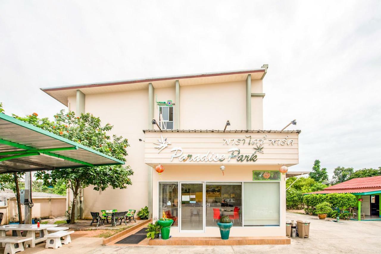 Oyo 306 Paradise Park Laemchabang ศรีราชา ภายนอก รูปภาพ